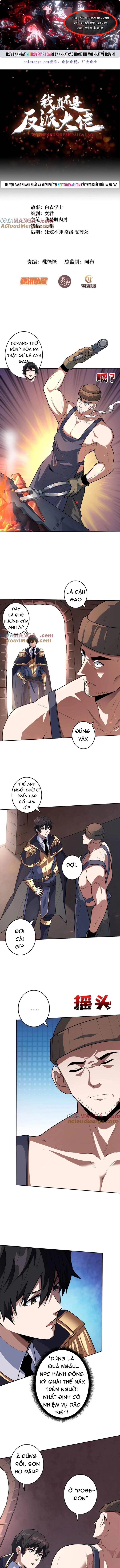 Nhân Vật Phản Diện? Chắc Chắn Không Phải Ta Chap 212 - Next Chap 213