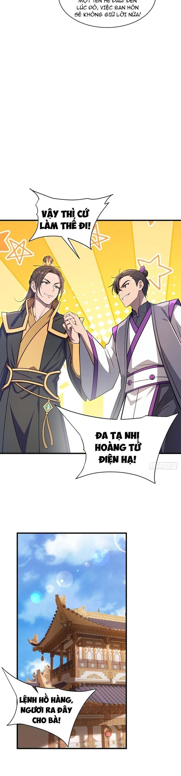 Nhân Vật Phản Diện Muốn Sống Thêm Một Ngày Chap 34 - Next Chap 35
