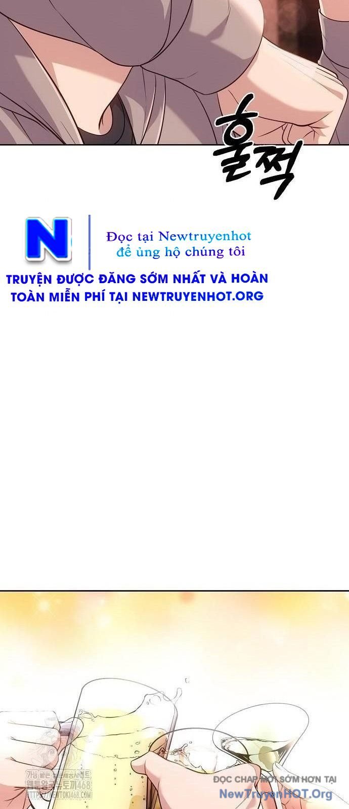 Nhân Viên Thực Tập Kim Cheolsu Chap 103 - Next Chap 104