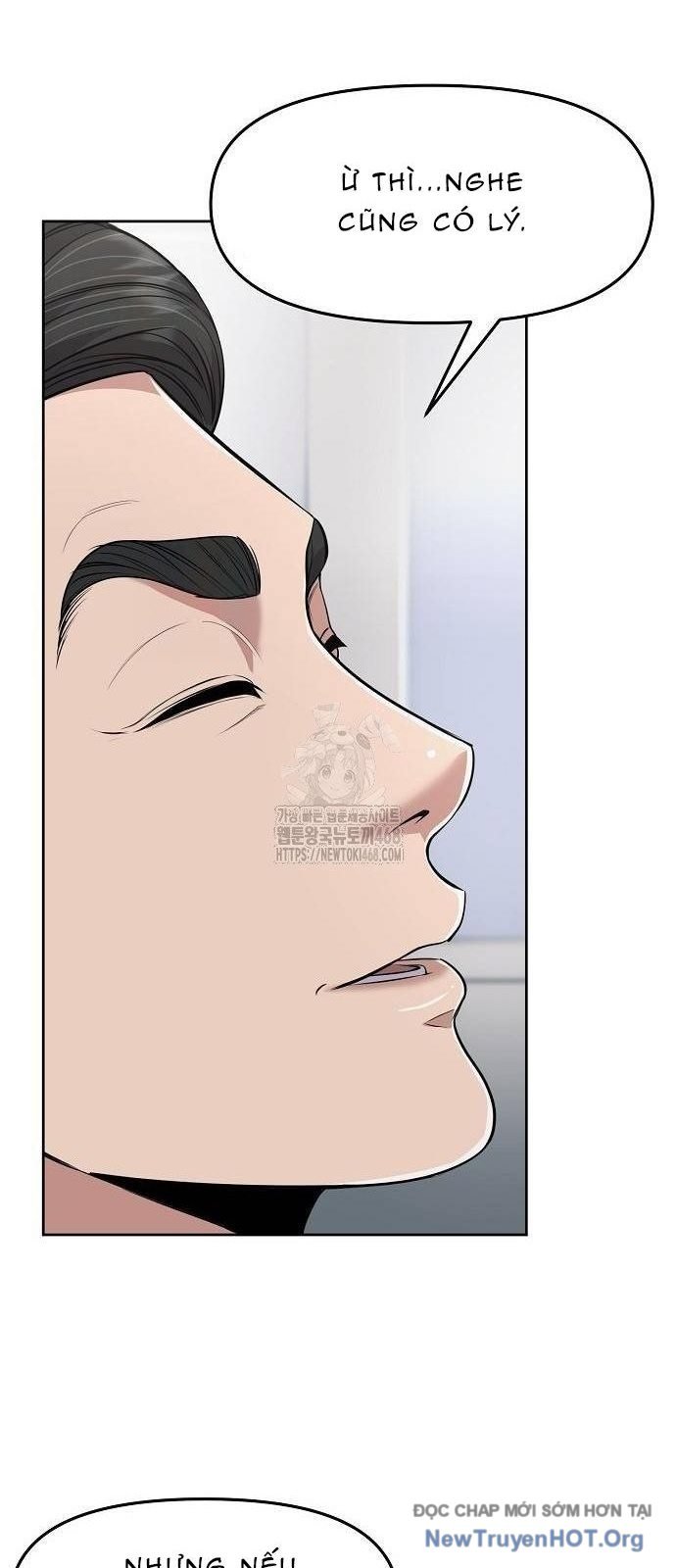 Nhân Viên Thực Tập Kim Cheolsu Chap 103 - Next Chap 104