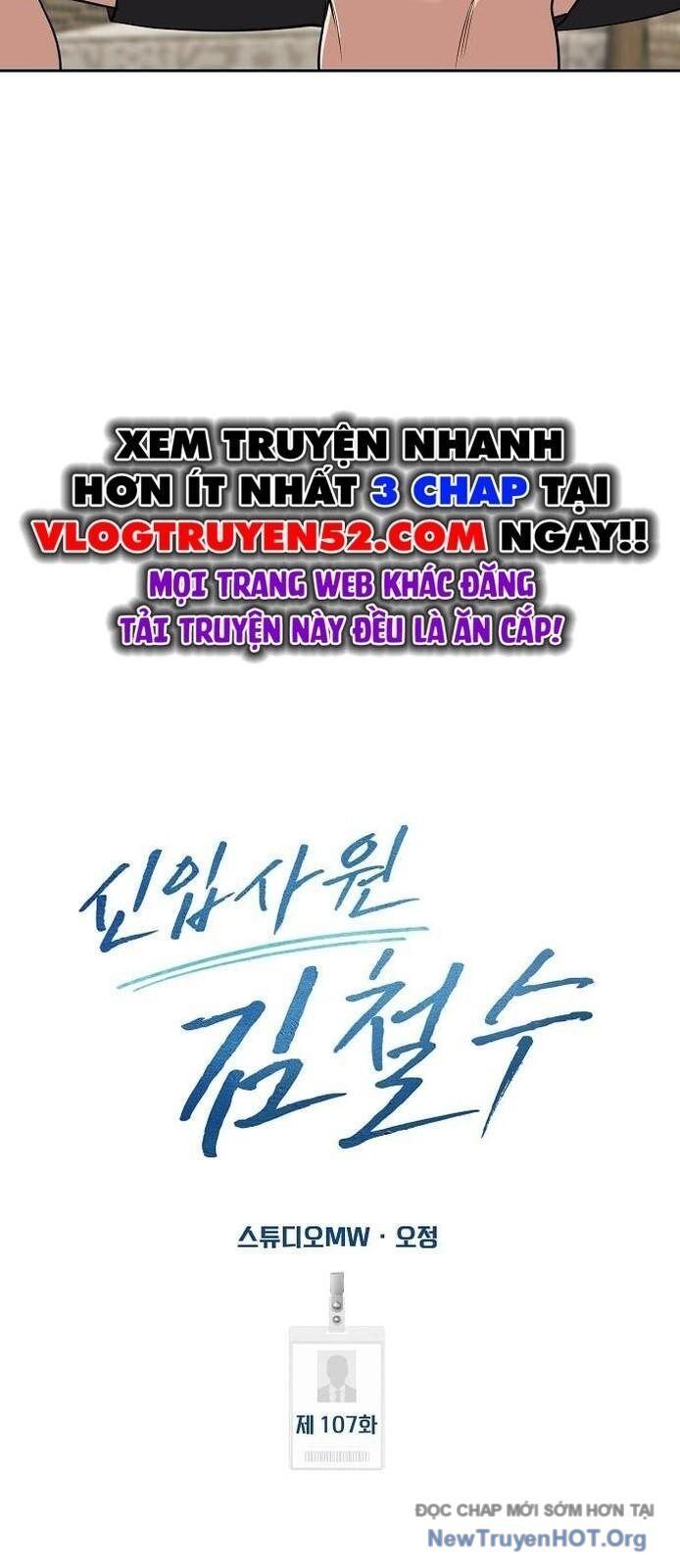 Nhân Viên Thực Tập Kim Cheolsu Chap 106 - Next Chap 107