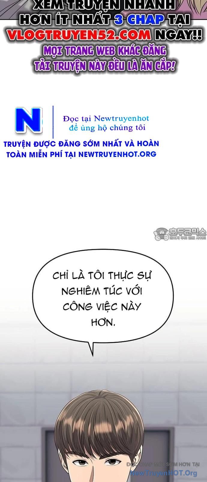 Nhân Viên Thực Tập Kim Cheolsu Chap 107 - Next Chap 108