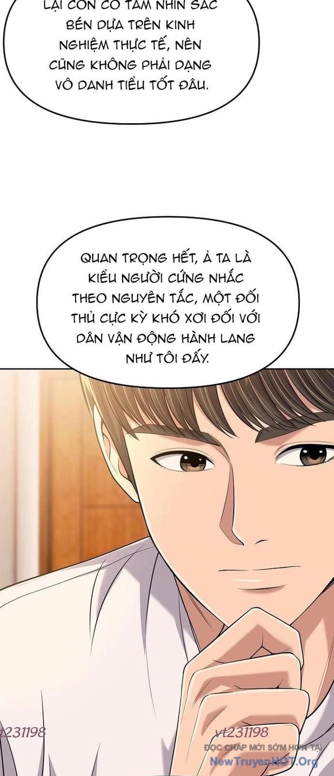 Nhân Viên Thực Tập Kim Cheolsu Chap 107 - Next Chap 108