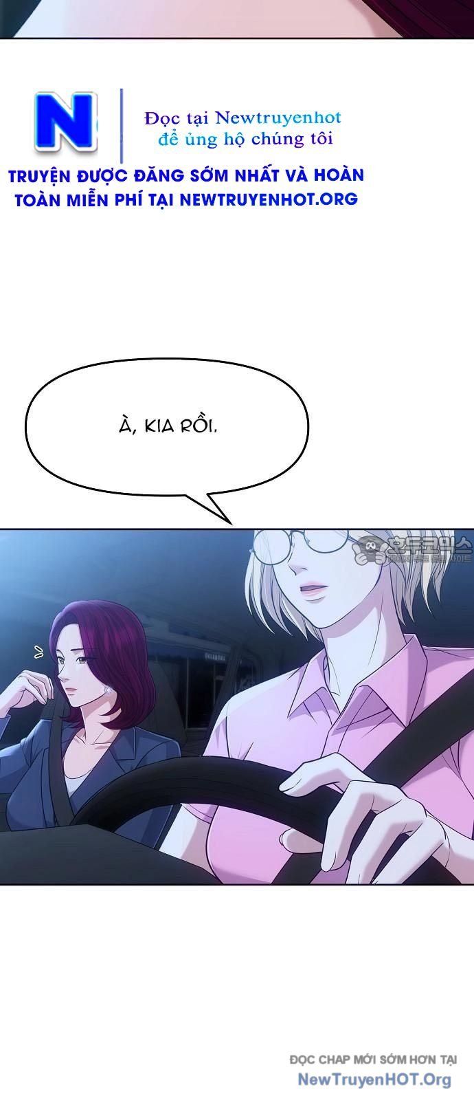 Nhân Viên Thực Tập Kim Cheolsu Chap 108 - Next Chap 109