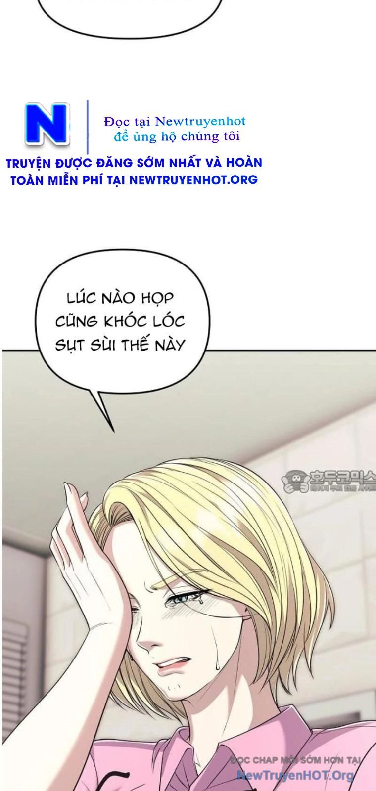 Nhân Viên Thực Tập Kim Cheolsu Chap 111 - Next Chap 112