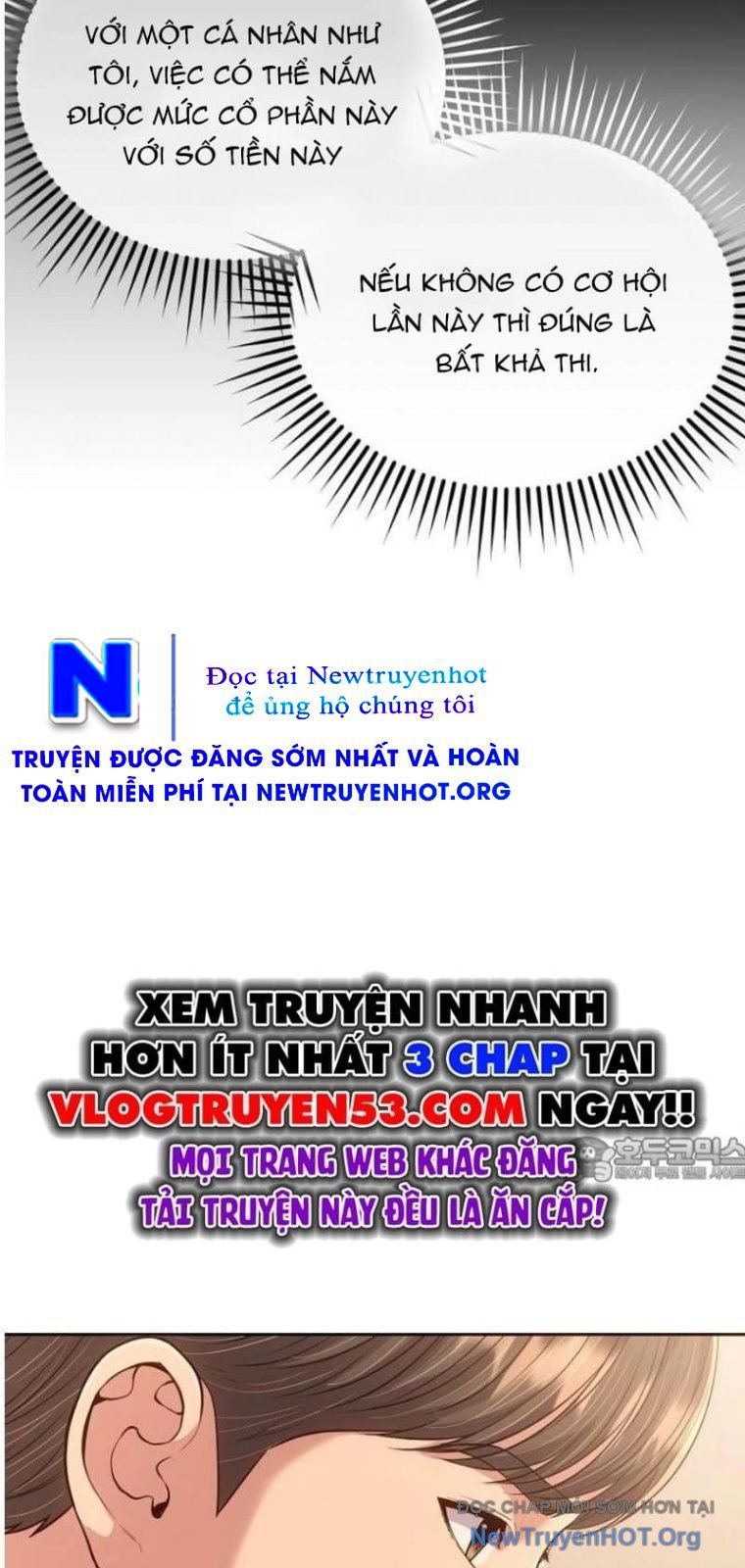 Nhân Viên Thực Tập Kim Cheolsu Chap 111 - Next Chap 112