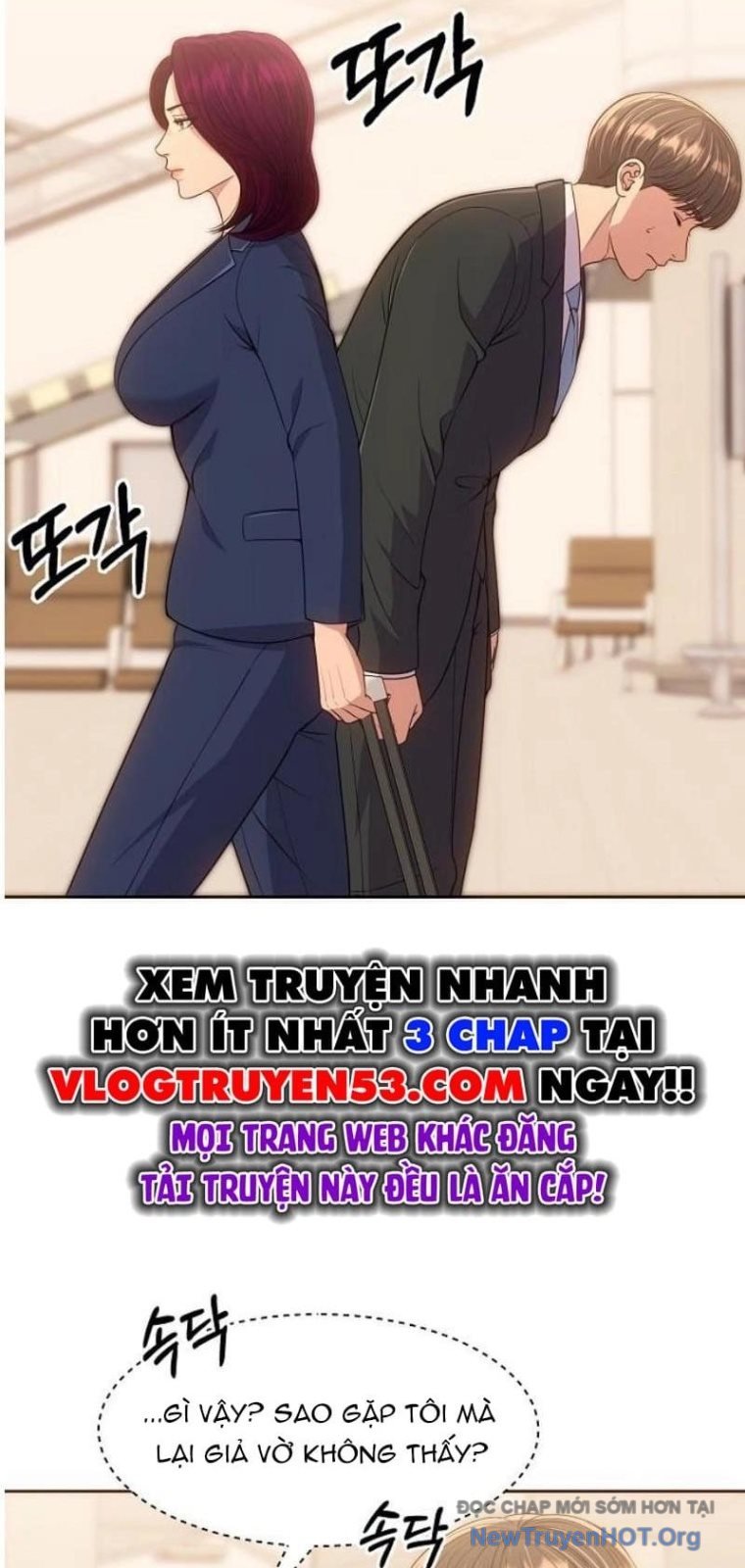 Nhân Viên Thực Tập Kim Cheolsu Chap 111 - Next Chap 112