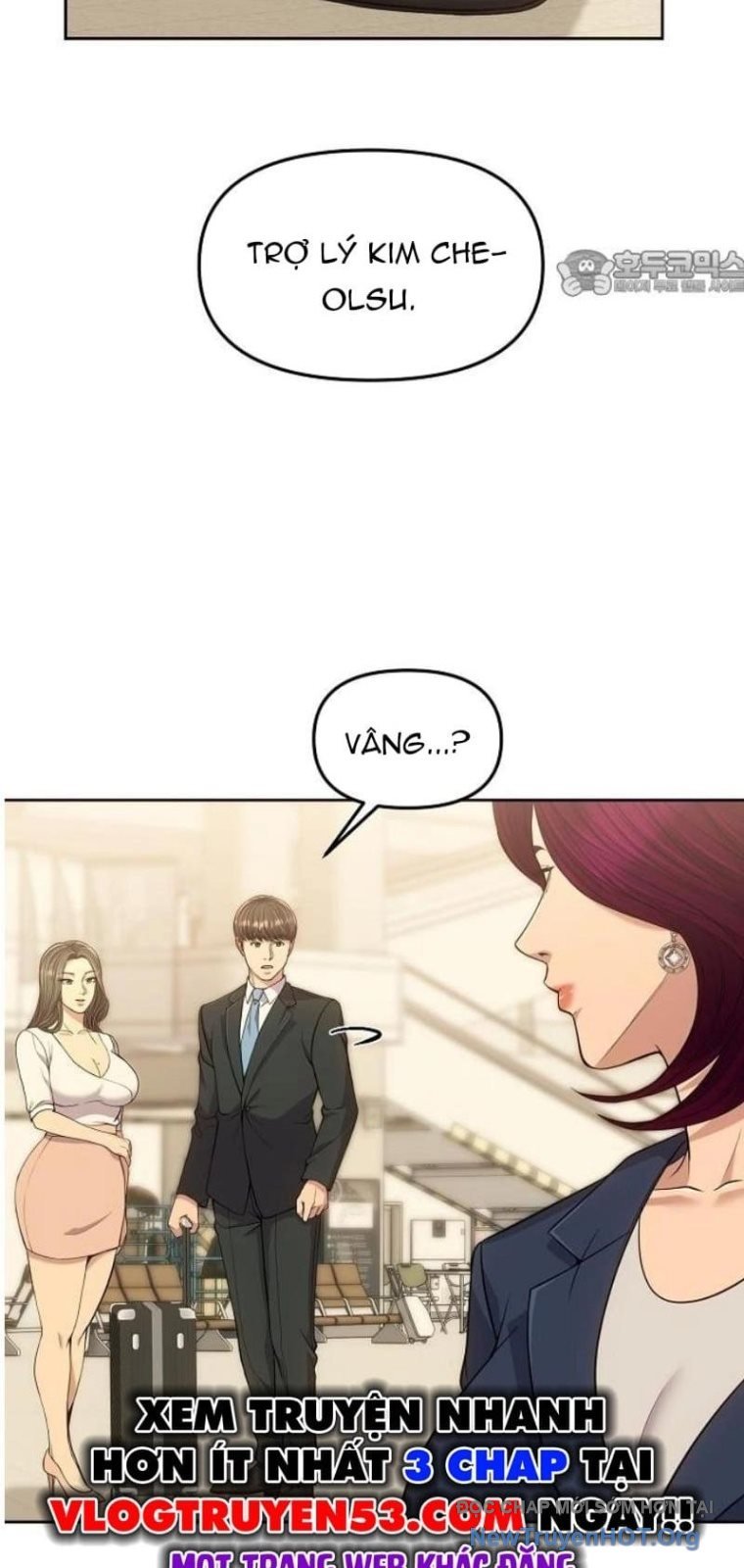 Nhân Viên Thực Tập Kim Cheolsu Chap 111 - Next Chap 112