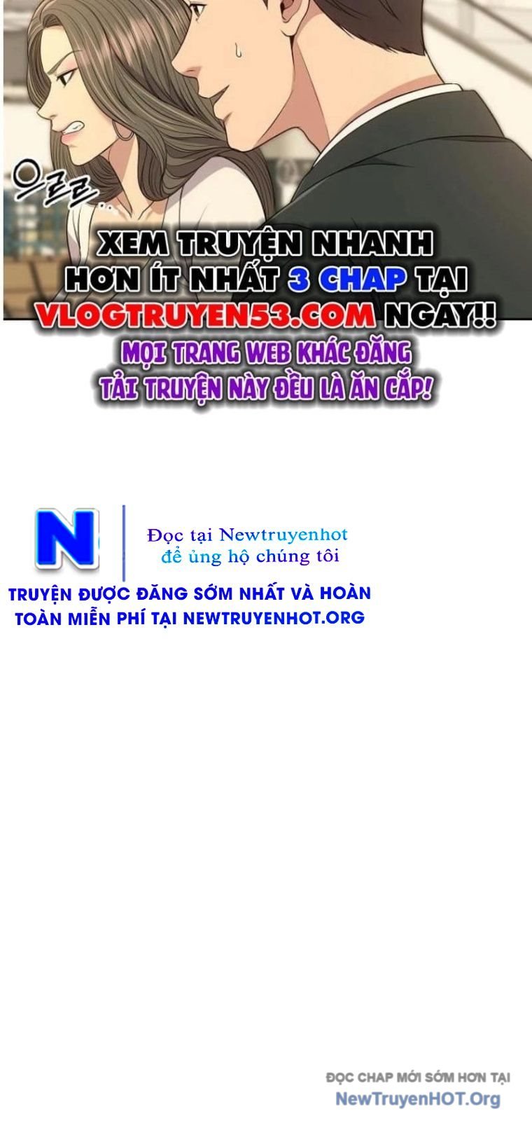 Nhân Viên Thực Tập Kim Cheolsu Chap 111 - Next Chap 112