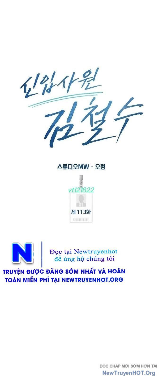 Nhân Viên Thực Tập Kim Cheolsu Chap 112 - Next Chap 113