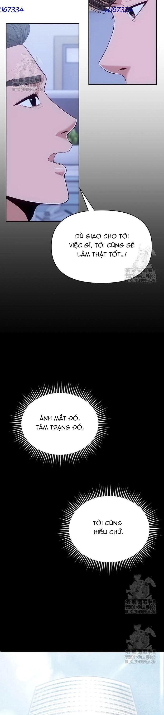 Nhân Viên Thực Tập Kim Cheolsu Chap 117 - Next Chap 118