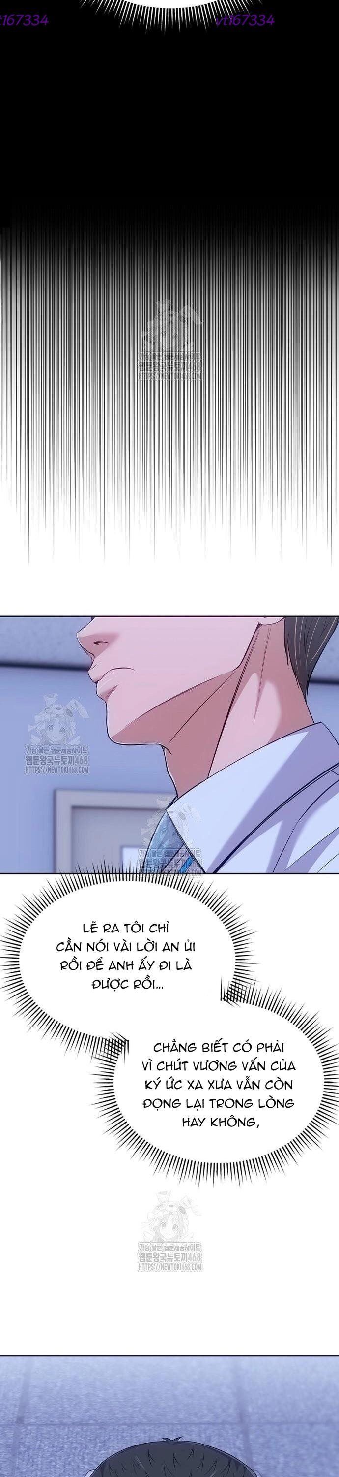 Nhân Viên Thực Tập Kim Cheolsu Chap 117 - Next Chap 118