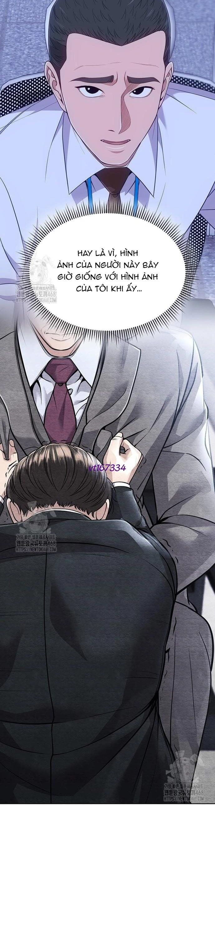 Nhân Viên Thực Tập Kim Cheolsu Chap 117 - Next Chap 118