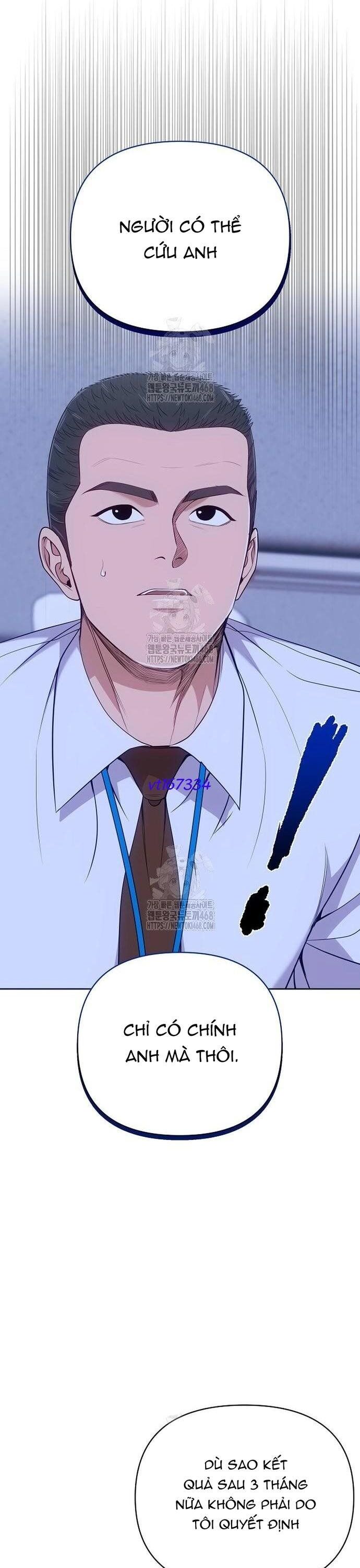 Nhân Viên Thực Tập Kim Cheolsu Chap 117 - Next Chap 118