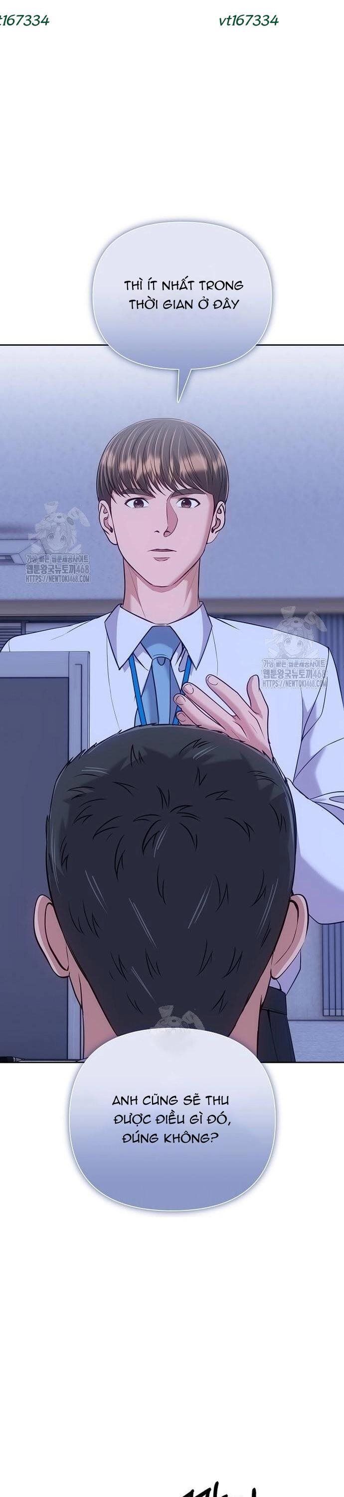 Nhân Viên Thực Tập Kim Cheolsu Chap 117 - Next Chap 118