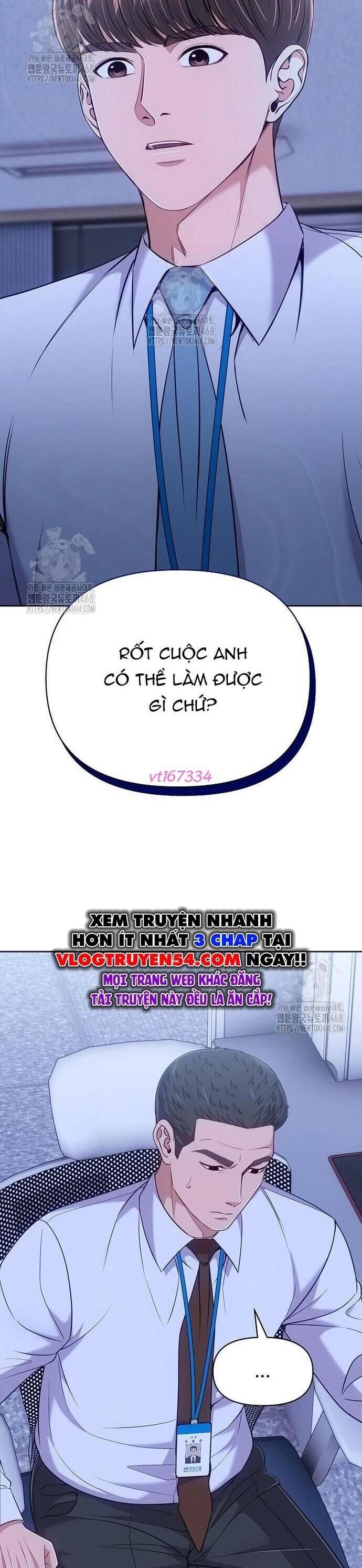 Nhân Viên Thực Tập Kim Cheolsu Chap 117 - Next Chap 118