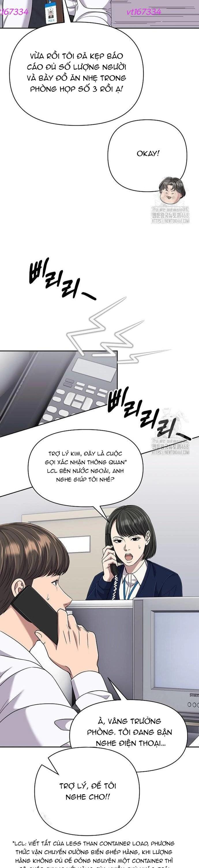 Nhân Viên Thực Tập Kim Cheolsu Chap 117 - Next Chap 118