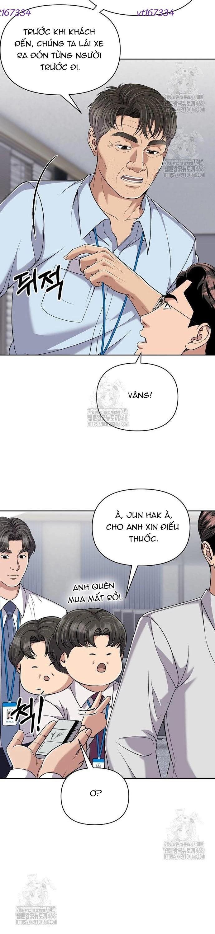 Nhân Viên Thực Tập Kim Cheolsu Chap 117 - Next Chap 118