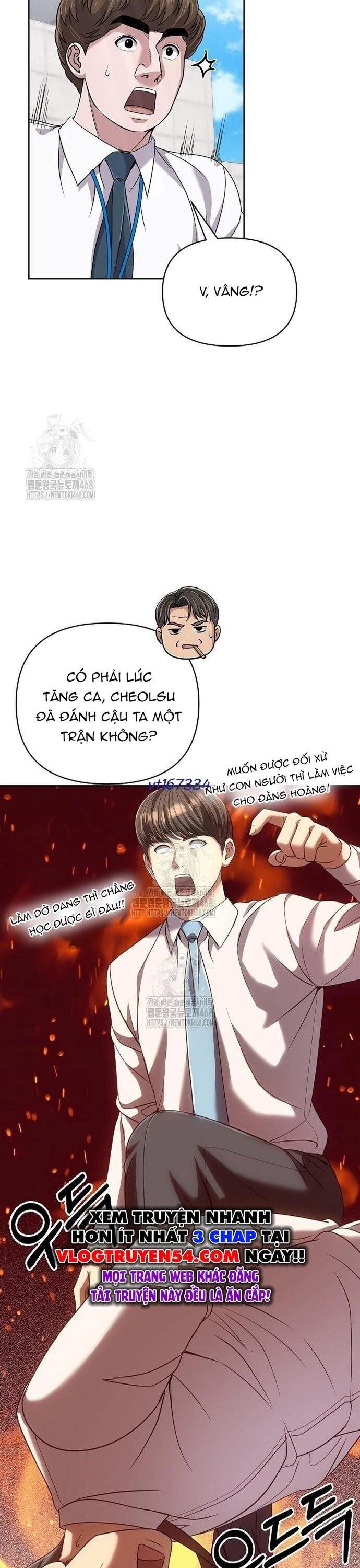 Nhân Viên Thực Tập Kim Cheolsu Chap 117 - Next Chap 118