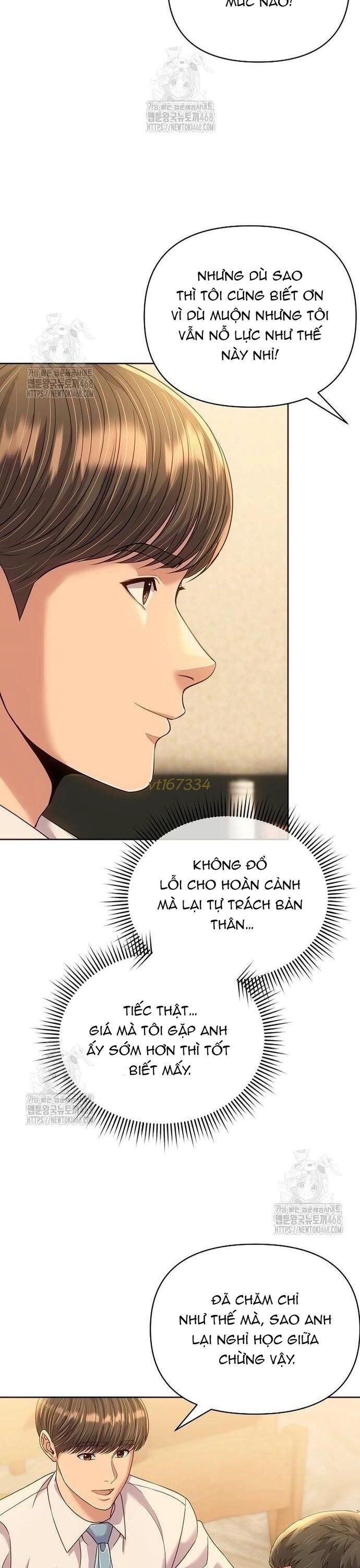 Nhân Viên Thực Tập Kim Cheolsu Chap 117 - Next Chap 118