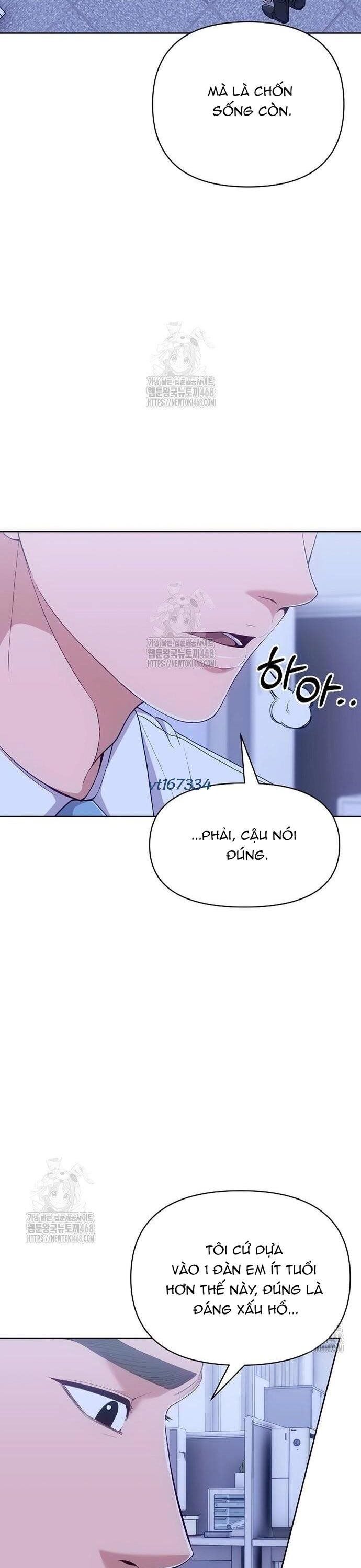 Nhân Viên Thực Tập Kim Cheolsu Chap 117 - Next Chap 118