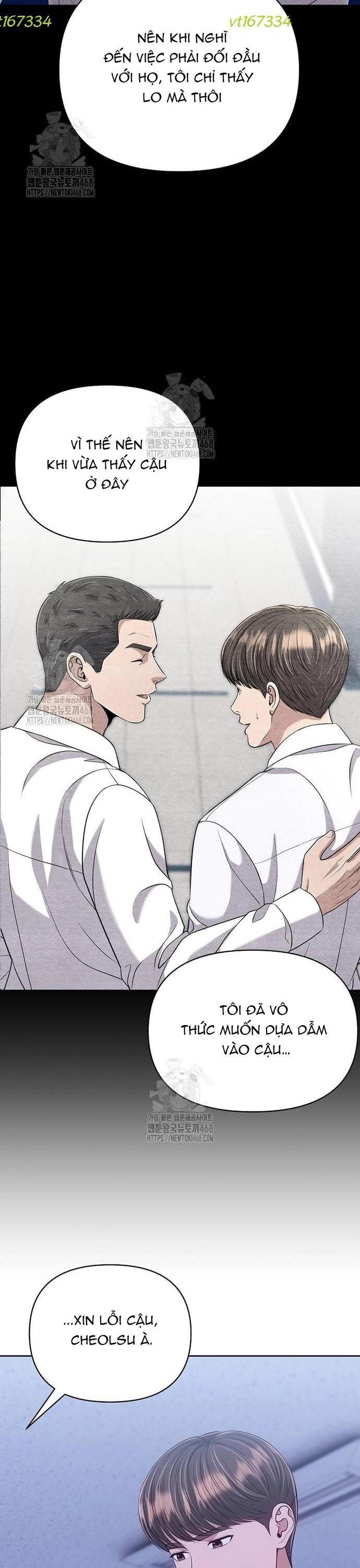 Nhân Viên Thực Tập Kim Cheolsu Chap 117 - Next Chap 118