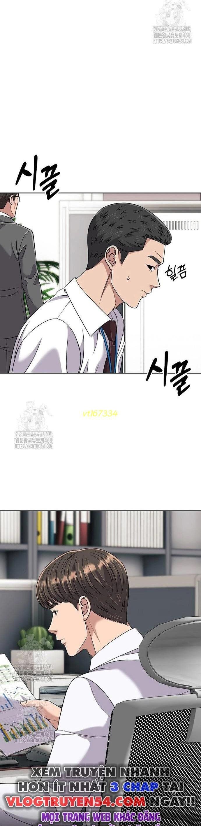 Nhân Viên Thực Tập Kim Cheolsu Chap 118 - Next Chap 119