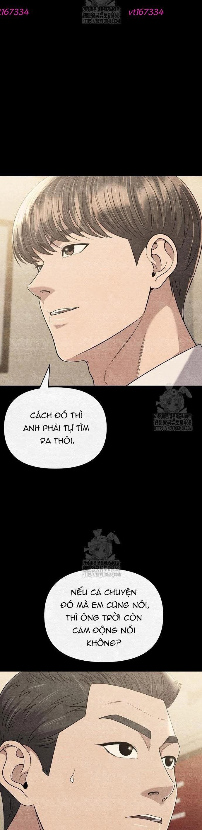 Nhân Viên Thực Tập Kim Cheolsu Chap 118 - Next Chap 119