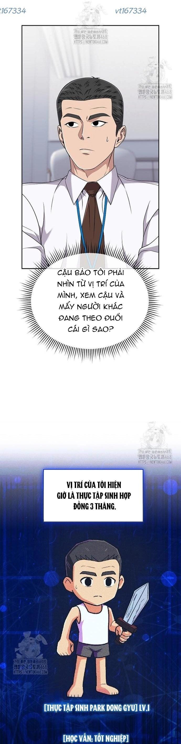 Nhân Viên Thực Tập Kim Cheolsu Chap 118 - Next Chap 119