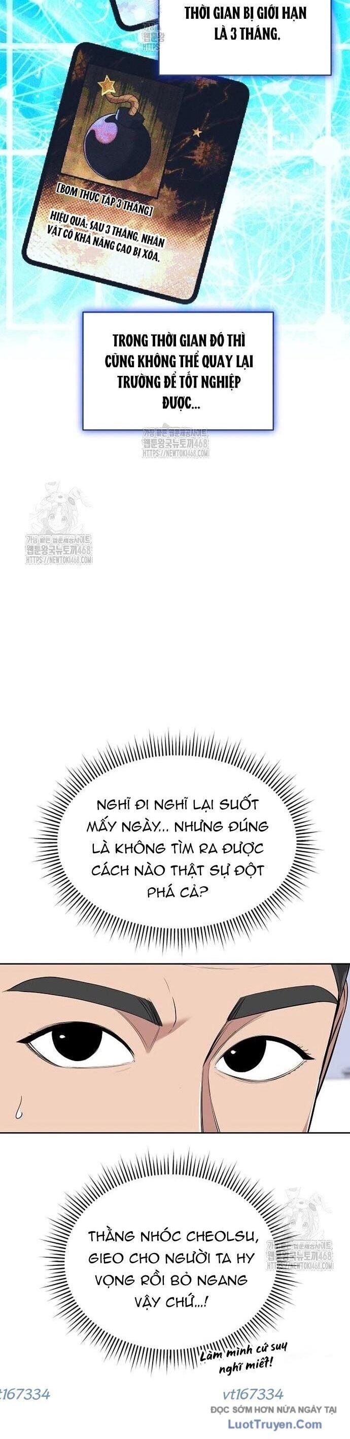Nhân Viên Thực Tập Kim Cheolsu Chap 118 - Next Chap 119