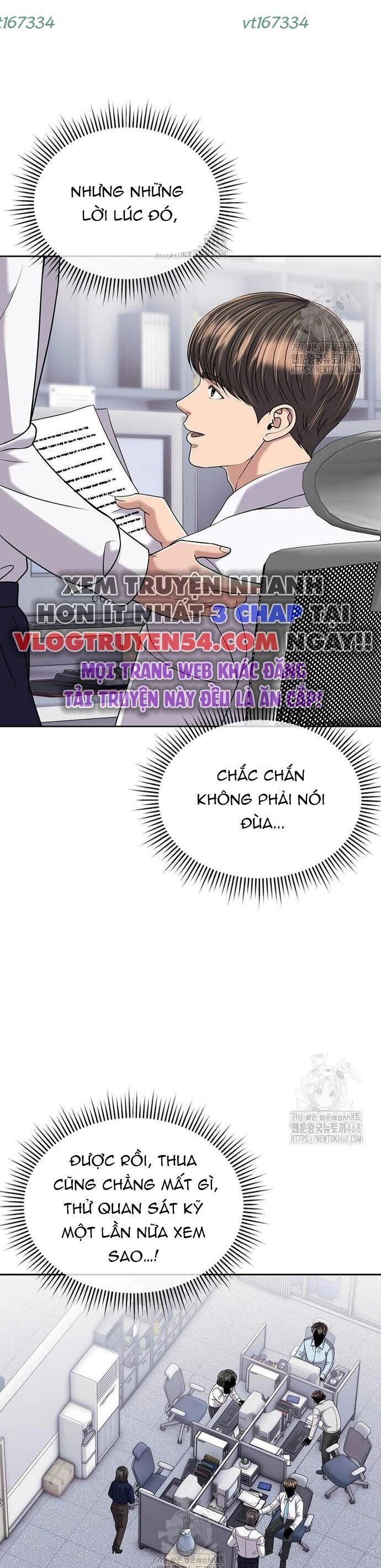 Nhân Viên Thực Tập Kim Cheolsu Chap 118 - Next Chap 119