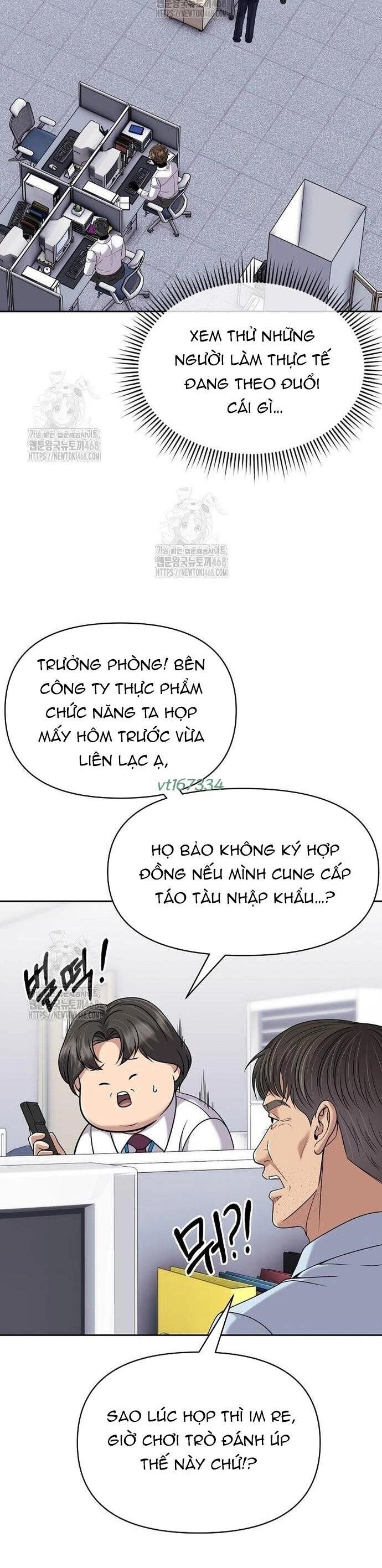 Nhân Viên Thực Tập Kim Cheolsu Chap 118 - Next Chap 119