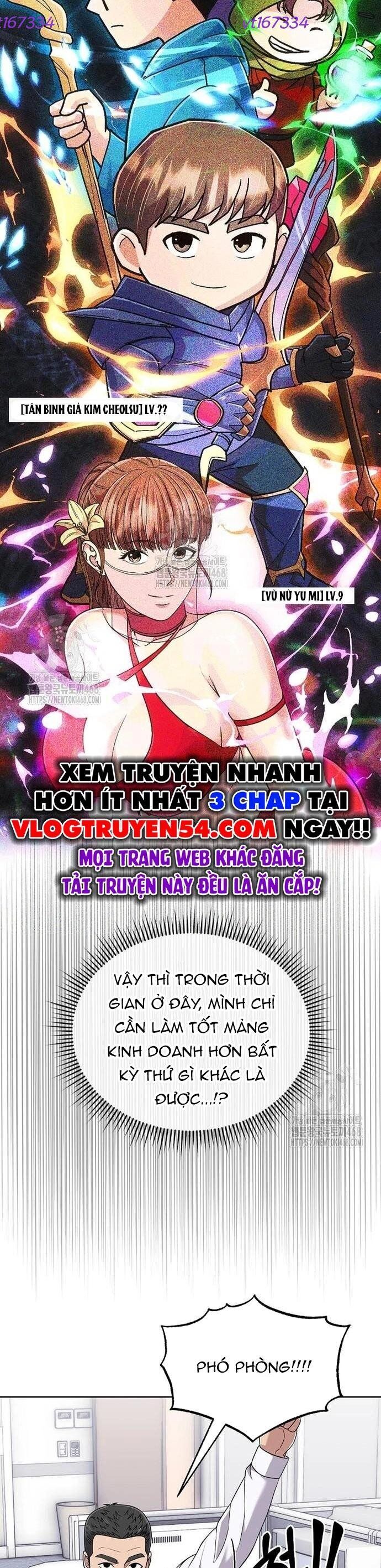 Nhân Viên Thực Tập Kim Cheolsu Chap 118 - Next Chap 119
