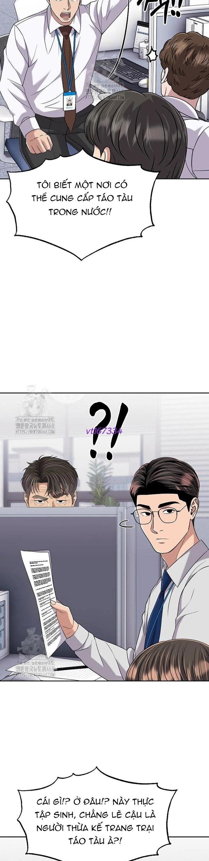 Nhân Viên Thực Tập Kim Cheolsu Chap 118 - Next Chap 119