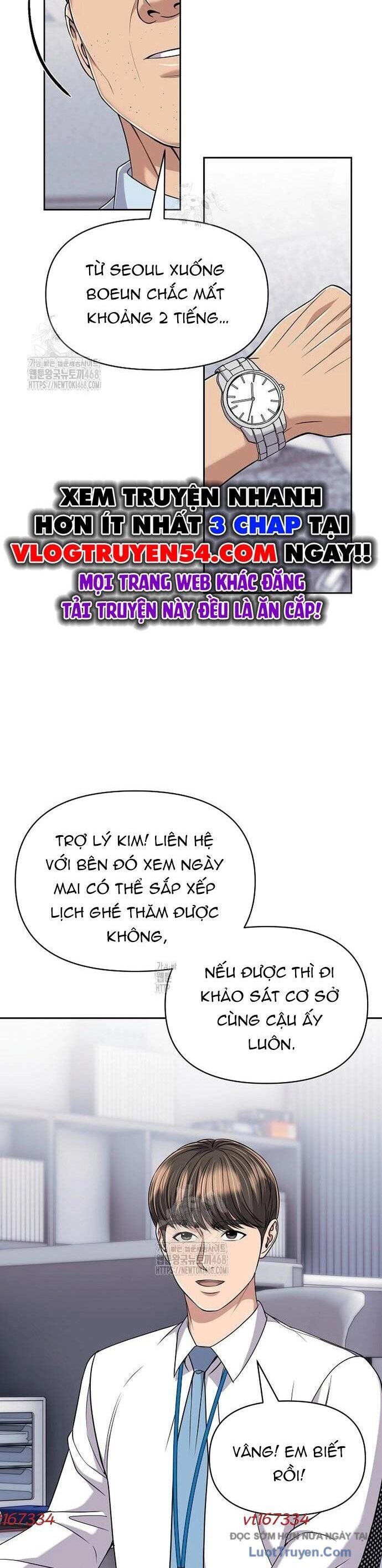 Nhân Viên Thực Tập Kim Cheolsu Chap 118 - Next Chap 119