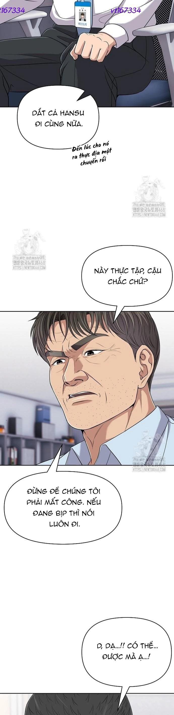 Nhân Viên Thực Tập Kim Cheolsu Chap 118 - Next Chap 119