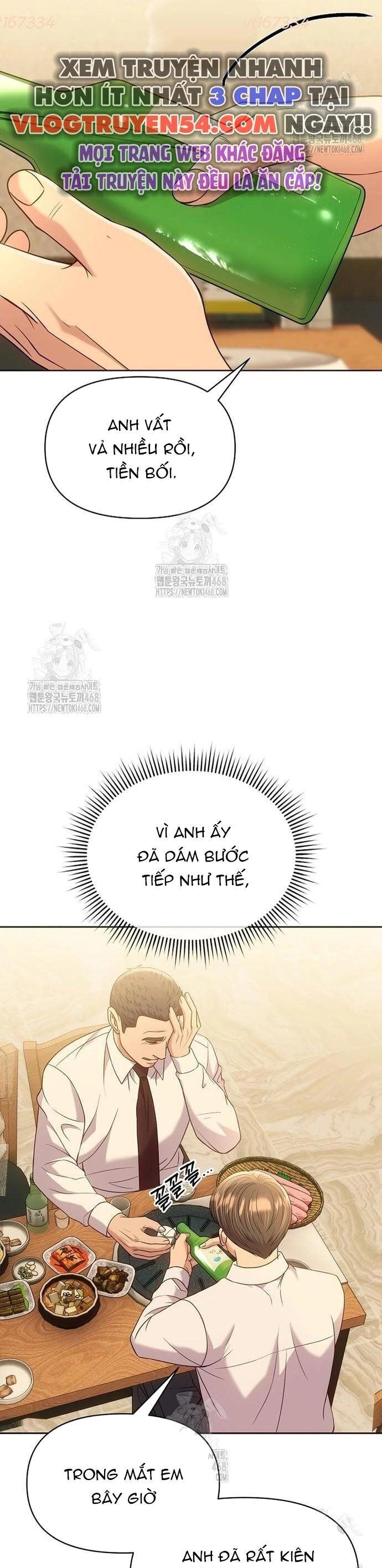 Nhân Viên Thực Tập Kim Cheolsu Chap 118 - Next Chap 119