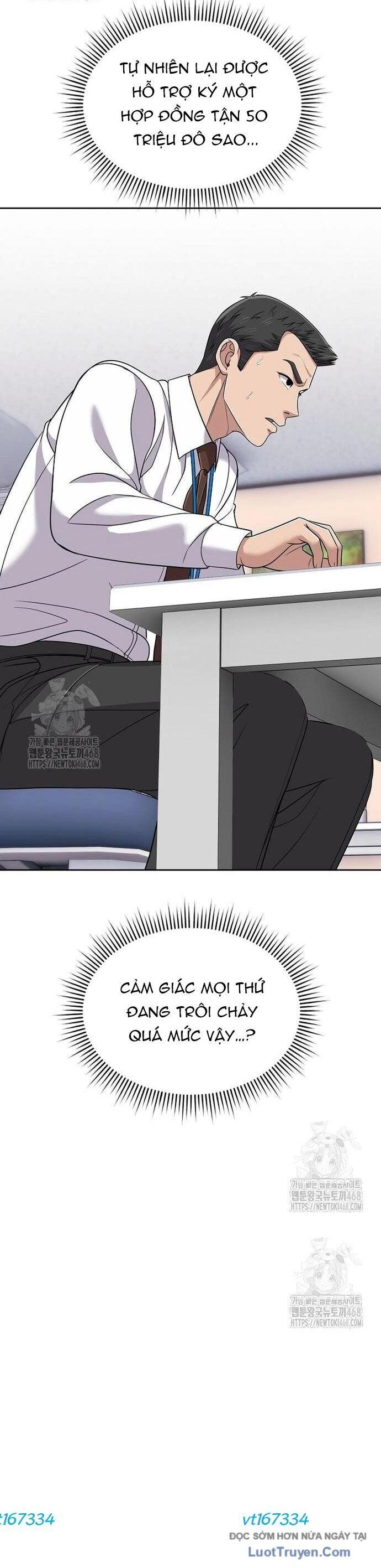 Nhân Viên Thực Tập Kim Cheolsu Chap 118 - Next Chap 119