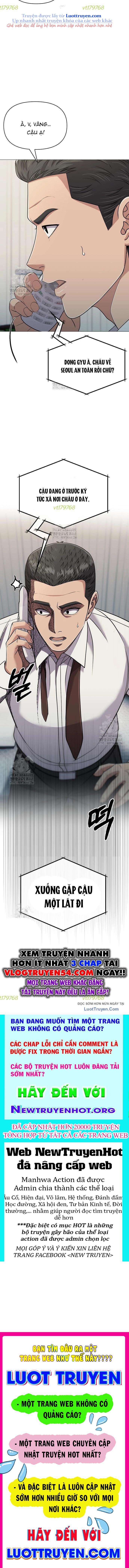 Nhân Viên Thực Tập Kim Cheolsu Chap 119 - Next Chap 120