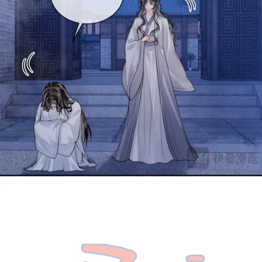 Nhập Hải Chap 12 - Next Chap 13