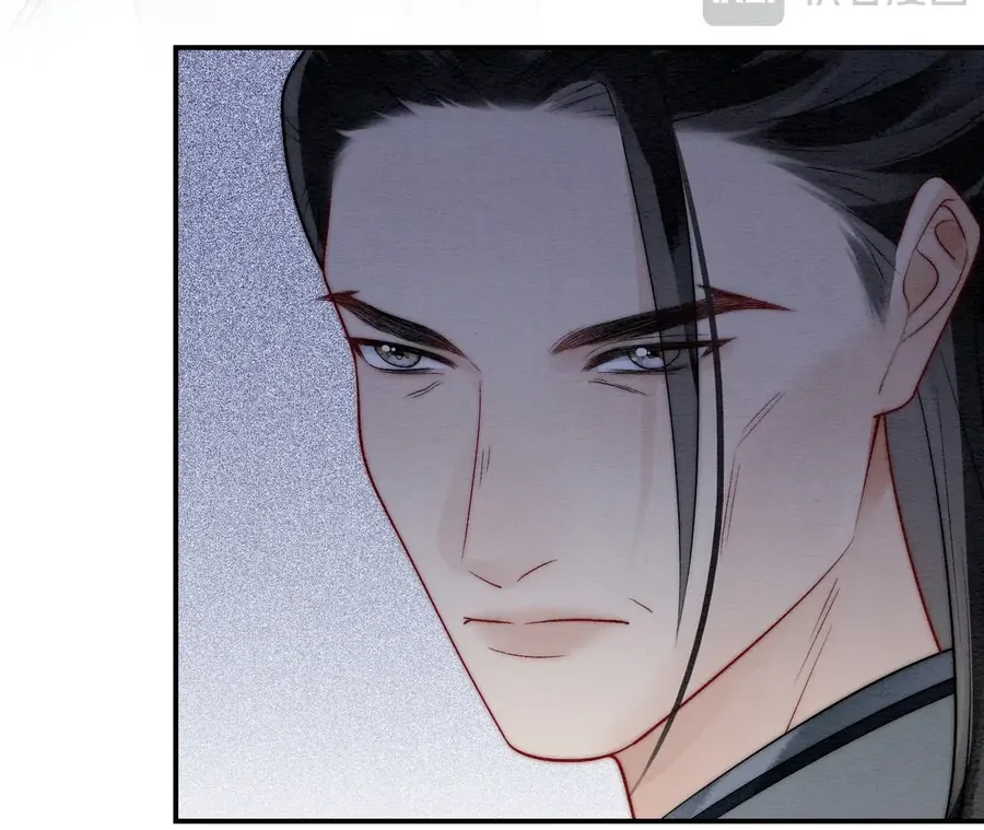 Nhập Hải Chap 14 - Next Chap 15