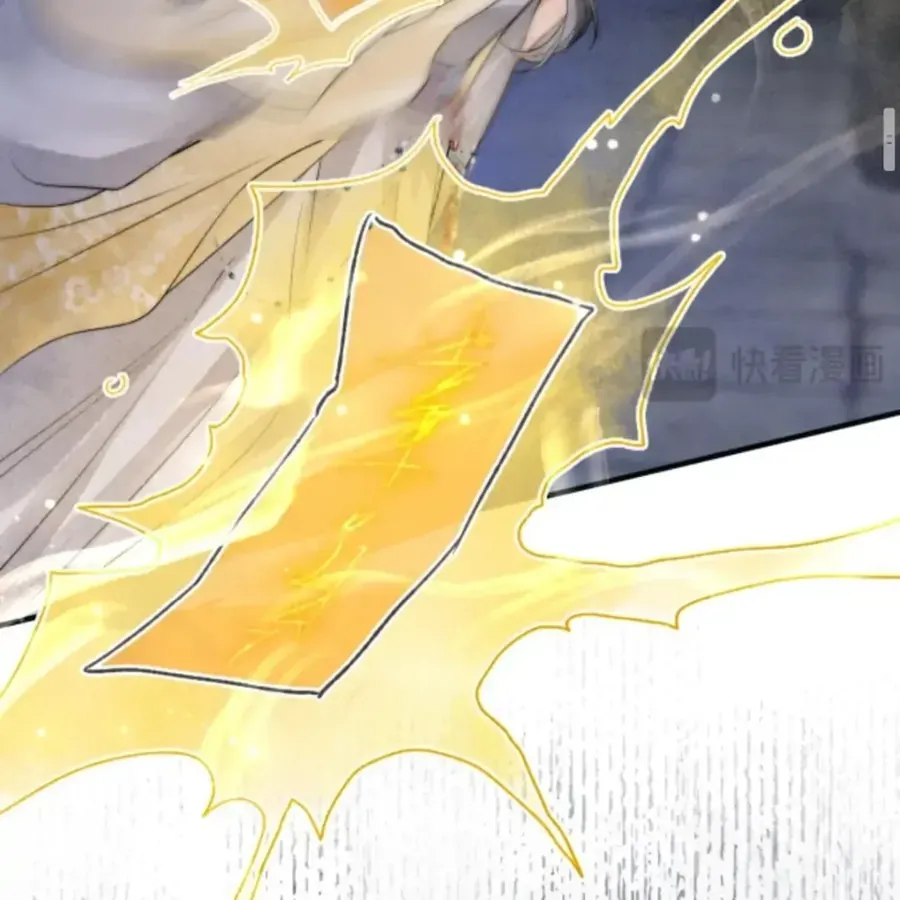 Nhập Hải Chap 16 - Next Chap 17