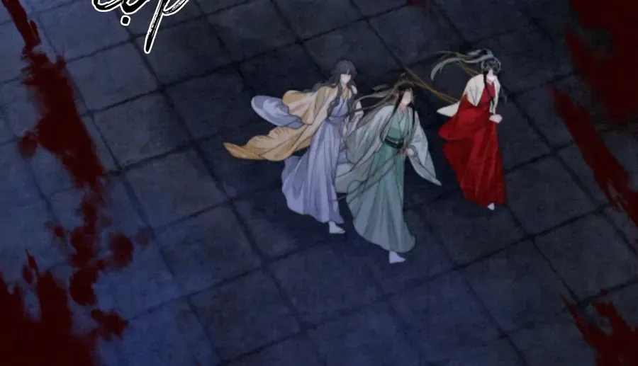 Nhập Hải Chap 16 - Next Chap 17