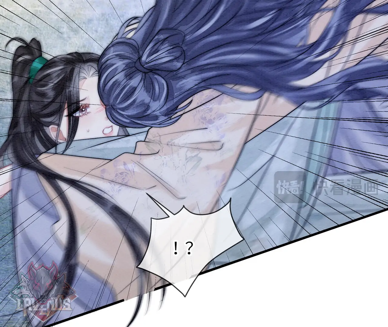 Nhập Hải Chap 21 - Next Chap 22