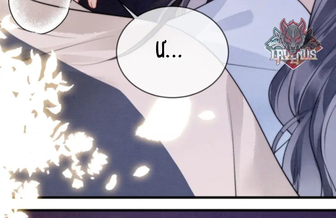 Nhập Hải Chap 8 - Next Chap 9