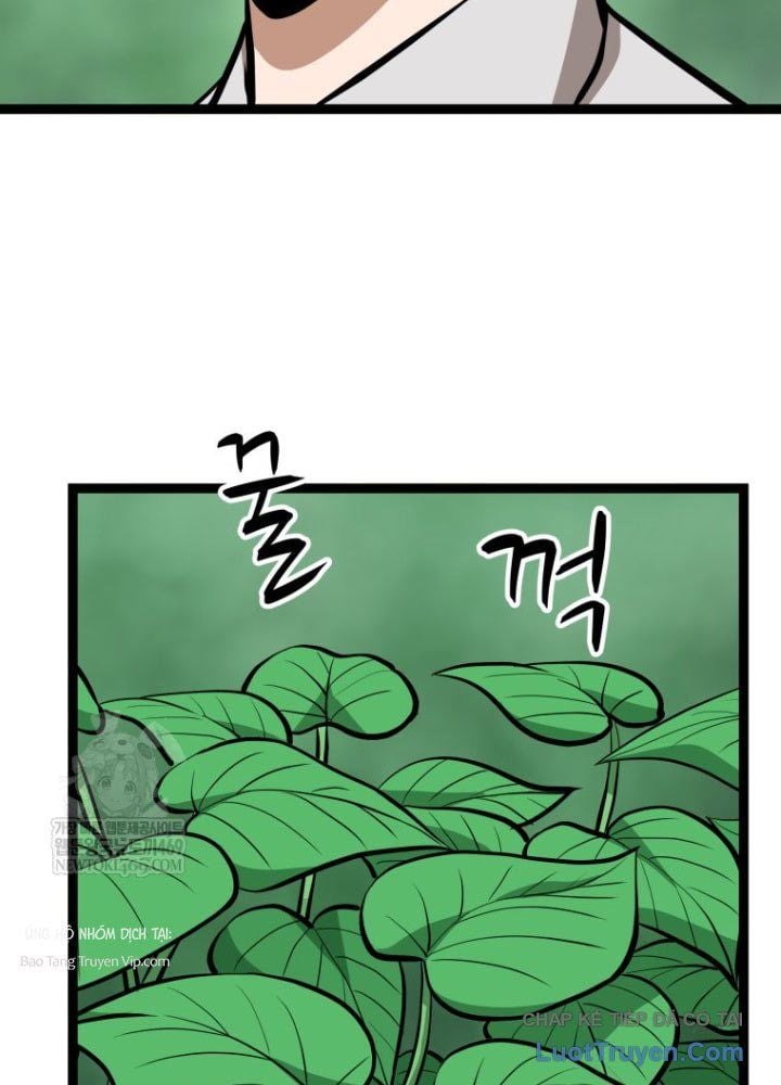 Nhất Bộ Thần Quyền Chap 47 - Next Chap 48