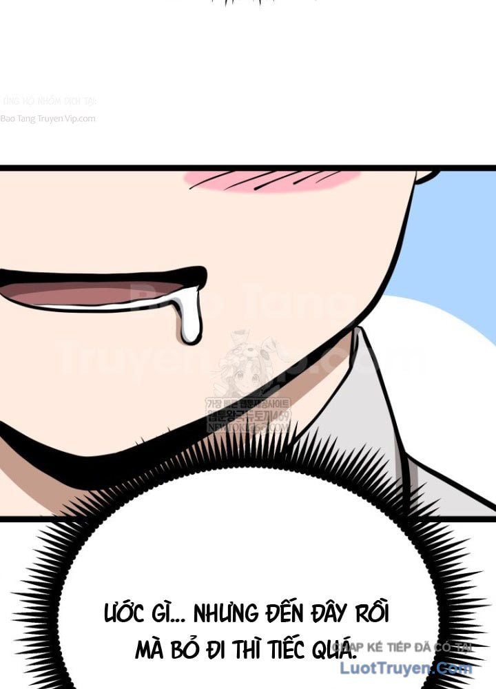 Nhất Bộ Thần Quyền Chap 47 - Next Chap 48