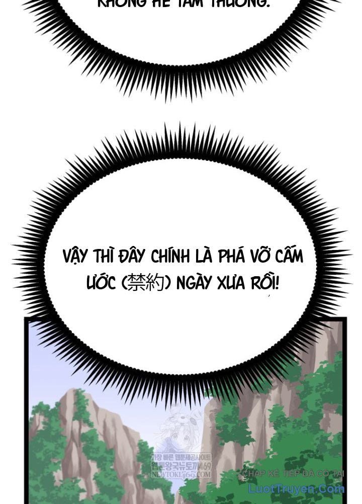 Nhất Bộ Thần Quyền Chap 47 - Next Chap 48