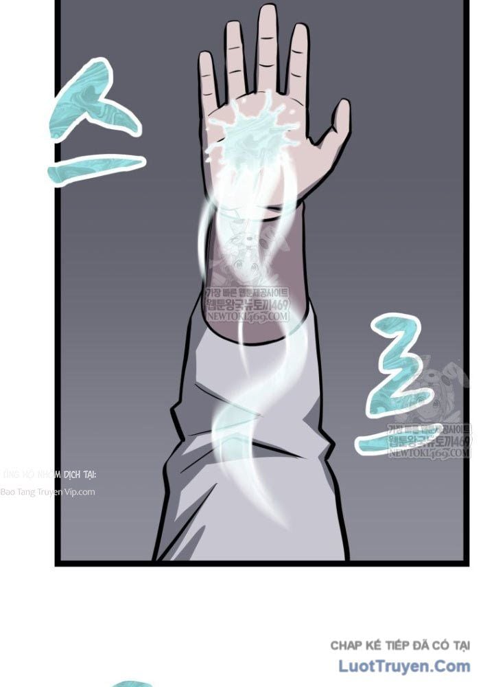 Nhất Bộ Thần Quyền Chap 47 - Next Chap 48