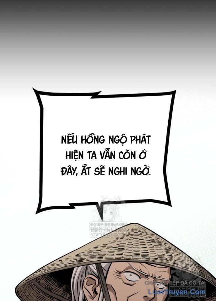 Nhất Bộ Thần Quyền Chap 47 - Next Chap 48